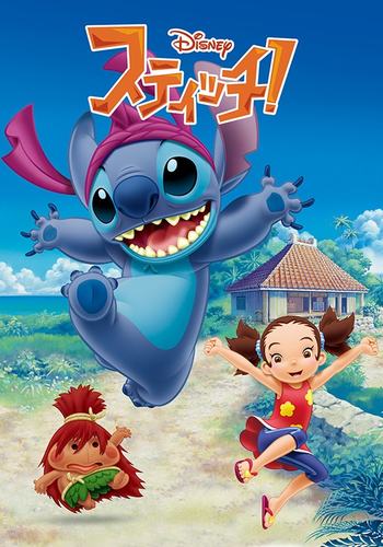 Disney, Madhouse to Make Stitch! Show for Japanese TV - News - Anime News  Network