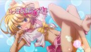 Lolipop.jpg
