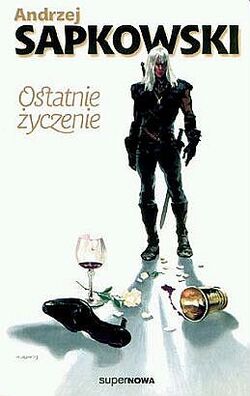 Okładka ostatnie życzenie2.jpg