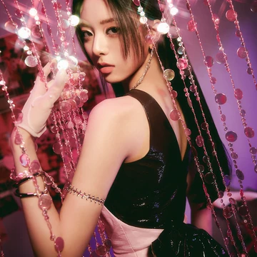 Yuna Itzy Wiki Fandom