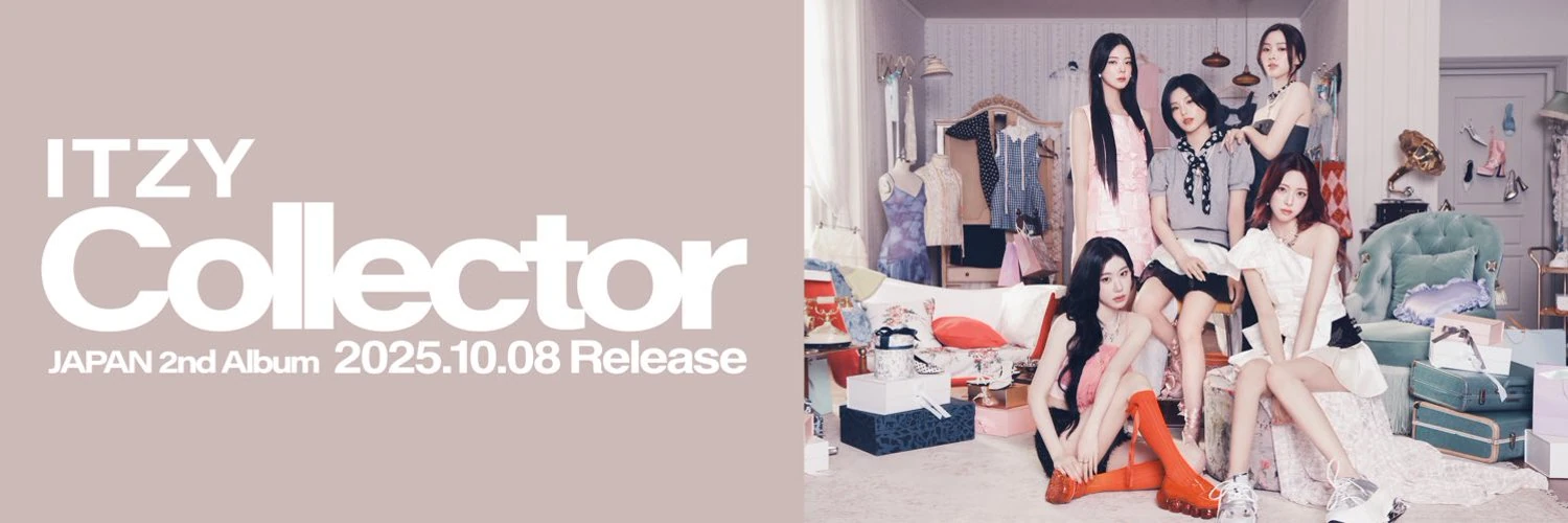 Collector Banner