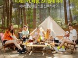 ANDAR Korea/Gallery