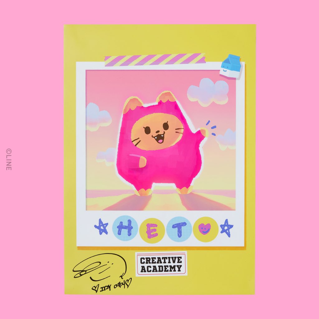 Amazon.co.jp: LINE FRIENDS ITZY キャラクター WDZY イェジ