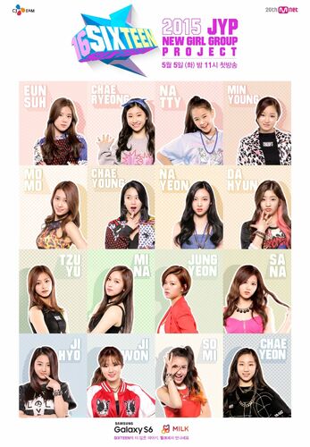 Sixteen-jyp-trainee-cast