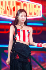 "CAKE" Inkigayo Aug. 6