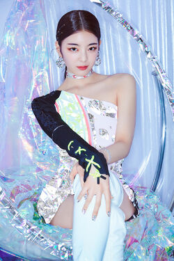 IT'z ICY/Gallery | ITZY Wiki | Fandom