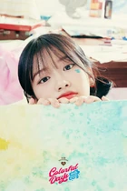 "Colorful Days with IVE" (November 2024)