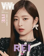 日本語 ViVi (March 2023)