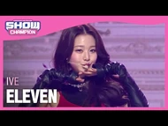 Show Champion (December 15, 2021)