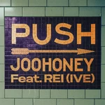 Joohoney Rei Push digital cover