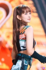 Inkigayo September 20, 2022