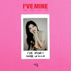 I've Mine