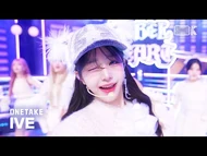 Music Bank (January 17, 2025) -ONETAKE Ver.-