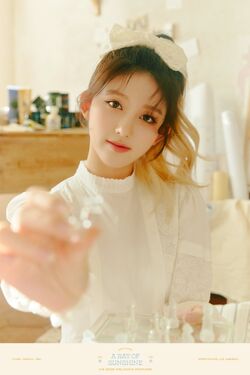 A Ray of Sunshine | IVE Wiki | Fandom