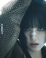 KNIGHT Magazine (May 2026)