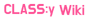 CLASSy Wiki Wordmark