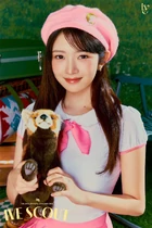 DIVE 3rd Generation (February 2024)