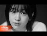Member Teaser - Yujin