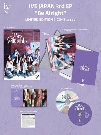 Be Alright (album) | IVE Wiki | Fandom