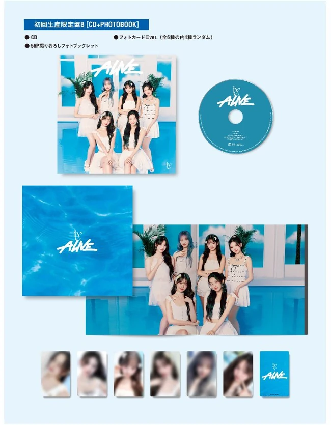 IVE ALIVE CD + Photobook album details
