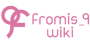 Fromis 9 Wiki Wordmark