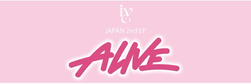 IVE Alive header