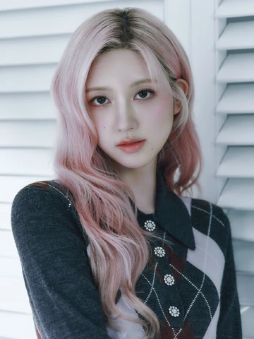 Gaeul | IVE Wiki | Fandom