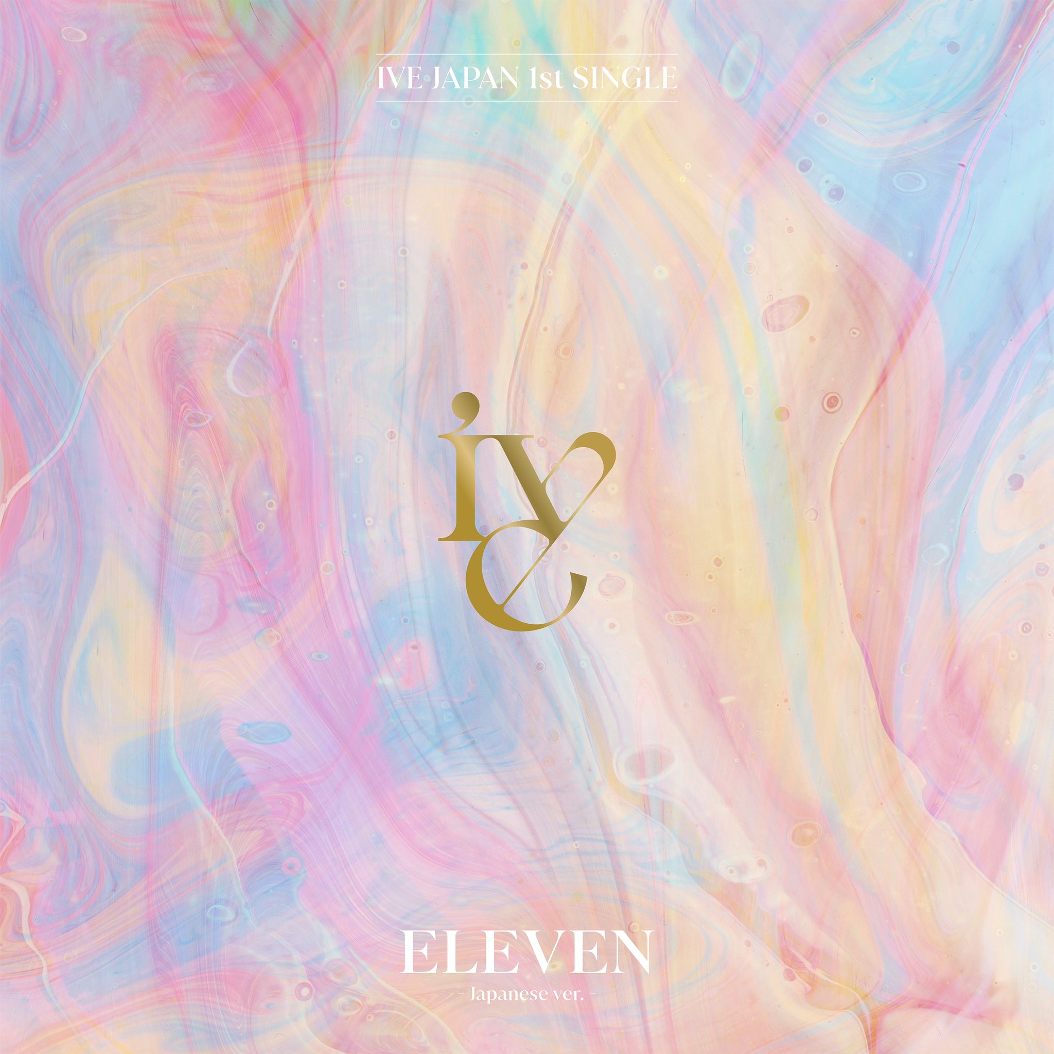 Eleven (Japanese ver.) | IVE Wiki | Fandom