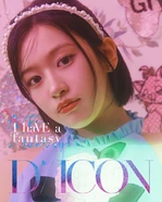 한국어 D'ICON (June 2024)