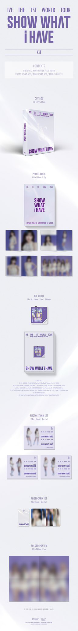 IVE ワルツ　DVD Amazon | IVE DVD 最新 アイブ 2023 THE 1ST WORLD TOUR SHOW