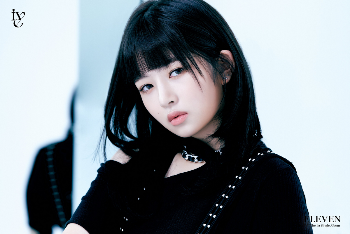 Category:Rei | IVE Wiki | Fandom