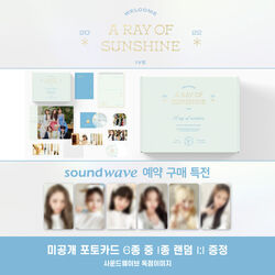 A Ray of Sunshine | IVE Wiki | Fandom