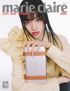 한국어 Marie Claire x RIMOWA (March 2023)