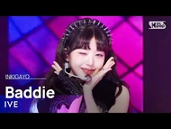 Inkigayo October 22, 2023