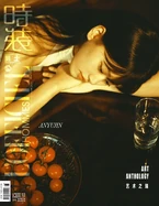 中文（中国大陆） L'OFFICIEL HOMMES (August 2025)