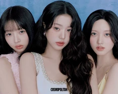 한국어 COSMOPOLITAN (February 2025) (with Jang Wonyoung & Gaeul)