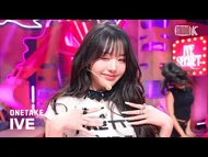 Music Bank (August 29, 2025) -ONETAKE Ver.-