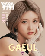 ViVi Japan (March 2023)
