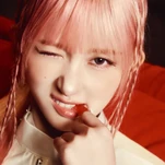 Gaeul MP