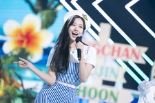Inkigayo (July 4, 2021)