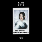 I've IVE