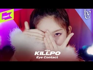 1theKILLPO (December 6, 2021) (Eye Contact ver.)