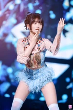 Inkigayo April 17, 2022