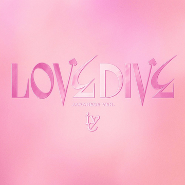 Love Dive (Japanese ver.) | IVE Wiki | Fandom