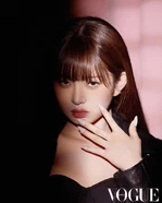 한국어 VOGUE (January 2023)