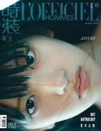 中文（中国大陆） L'OFFICIEL HOMMES (August 2025)