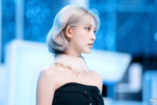 Inkigayo (August 28, 2022)
