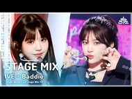 Stage Mix - Show! Music Core