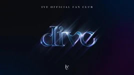 DIVE Official Fan Logo