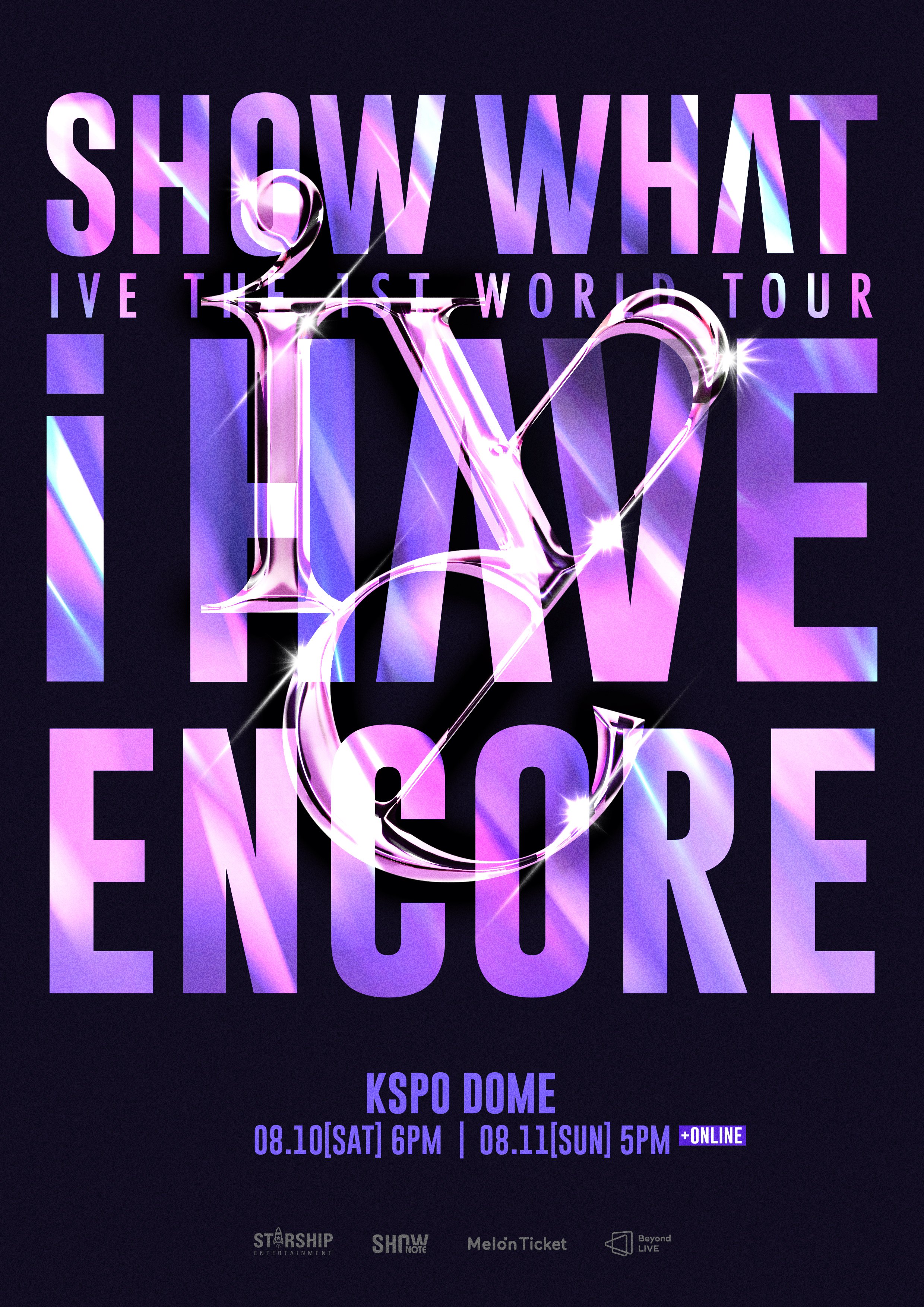 IVE The 1st World Tour 